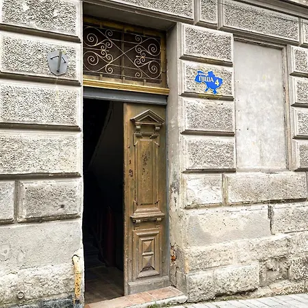 Golden King Old Town * Λβιβ